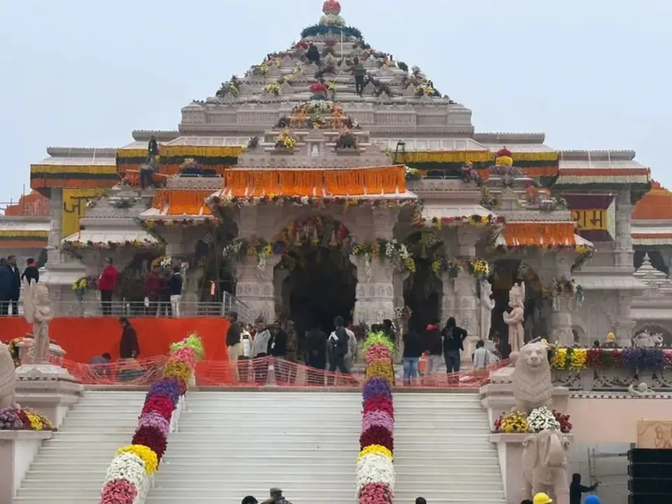 Ayodhya Ram Mandir