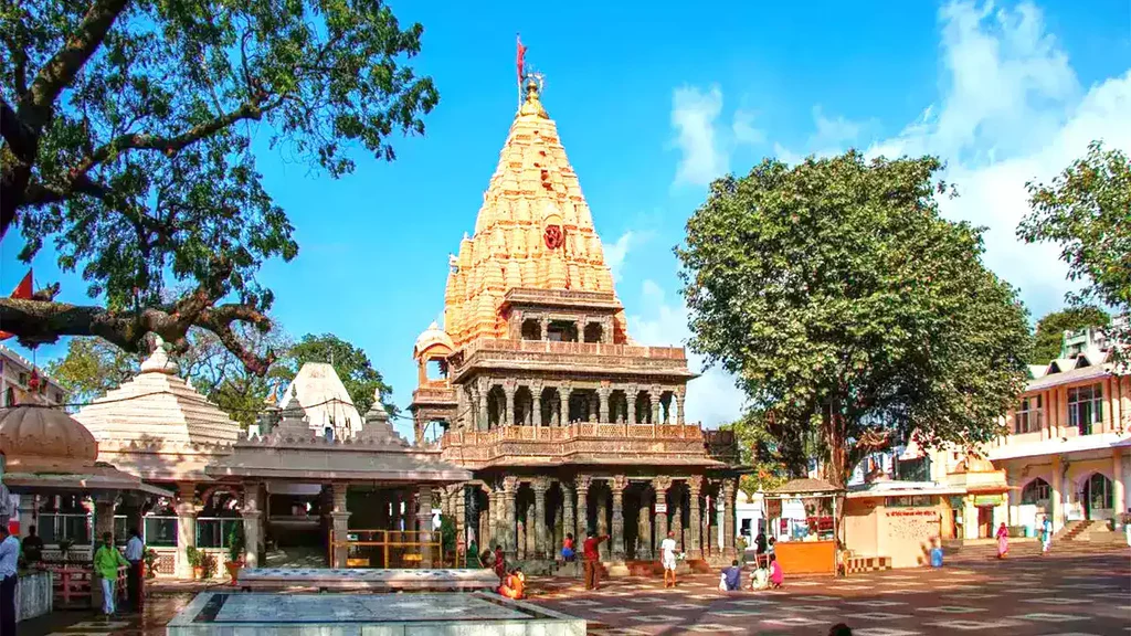 Ujjain Mahakal
